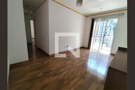 Apartamento à venda com 2 quartos, 75m² em Vila Paulo Silas, São Paulo