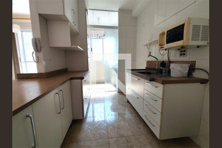 Apartamento à venda com 2 quartos, 75m² em Vila Paulo Silas, São Paulo