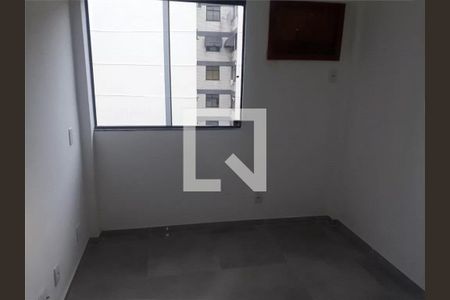 Apartamento à venda com 2 quartos, 60m² em Méier, Rio de Janeiro