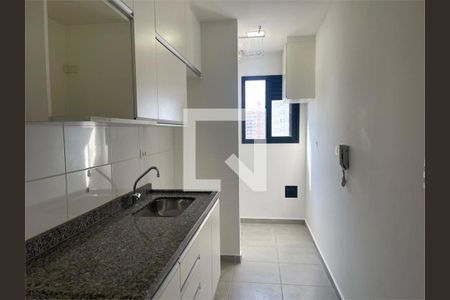 Apartamento à venda com 2 quartos, 62m² em Alto da Boa Vista, São Paulo