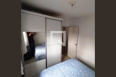 Apartamento à venda com 2 quartos, 49m² em Vila Bela Vista (Zona Norte), São Paulo