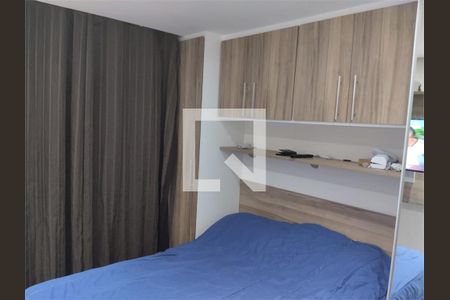 Apartamento à venda com 2 quartos, 55m² em Belenzinho, São Paulo