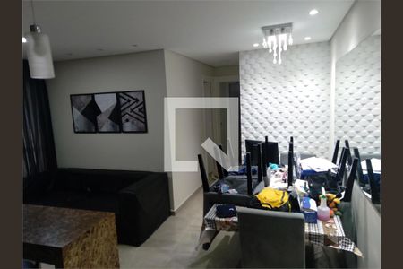 Apartamento à venda com 2 quartos, 55m² em Belenzinho, São Paulo