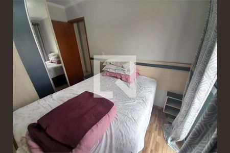 Apartamento à venda com 2 quartos, 42m² em Vila Alto de Santo Andre, Santo André