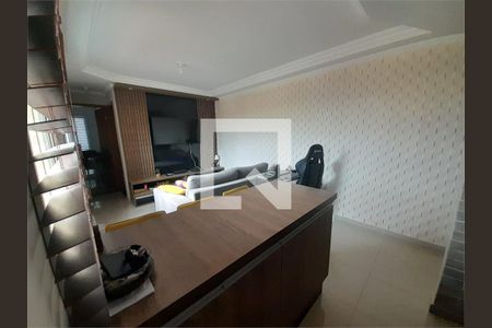 Apartamento à venda com 2 quartos, 42m² em Vila Alto de Santo Andre, Santo André