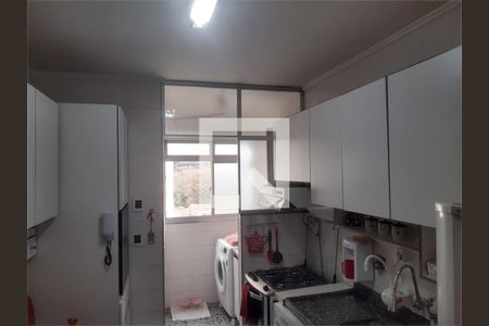 Apartamento à venda com 2 quartos, 67m² em Jardim Paraiso, São Paulo