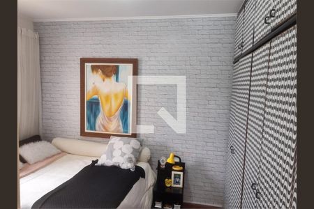 Apartamento à venda com 2 quartos, 67m² em Jardim Paraiso, São Paulo