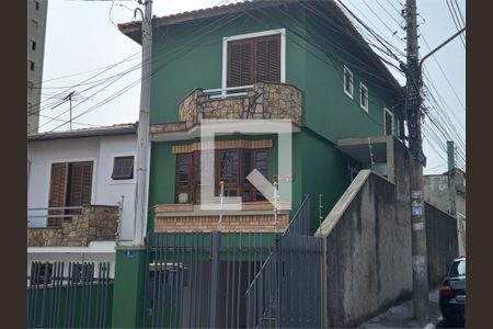 Casa à venda com 3 quartos, 150m² em Vila Harmonia, Guarulhos