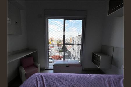 Apartamento à venda com 4 quartos, 150m² em Santana, São Paulo