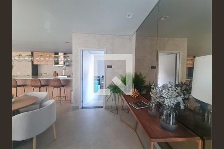 Apartamento à venda com 3 quartos, 143m² em Vila Mascote, São Paulo