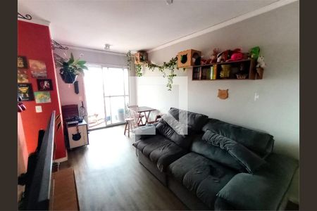 Apartamento à venda com 2 quartos, 49m² em Jardim Peri, São Paulo