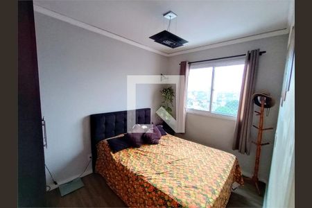 Apartamento à venda com 2 quartos, 49m² em Jardim Peri, São Paulo