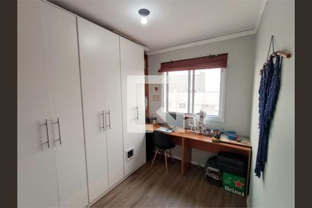 Apartamento à venda com 2 quartos, 49m² em Jardim Peri, São Paulo