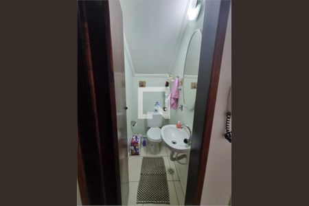 Casa à venda com 2 quartos, 106m² em Jardim do Papai, Guarulhos