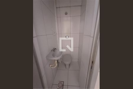 Apartamento à venda com 2 quartos, 69m² em Cachambi, Rio de Janeiro