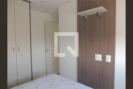 Apartamento à venda com 2 quartos, 51m² em Socorro, São Paulo