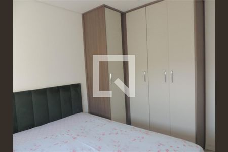 Apartamento à venda com 2 quartos, 51m² em Socorro, São Paulo