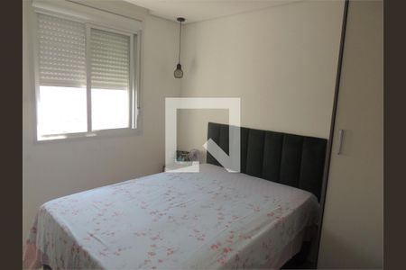 Apartamento à venda com 2 quartos, 51m² em Socorro, São Paulo