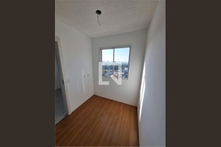 Apartamento à venda com 2 quartos, 40m² em Canindé, São Paulo