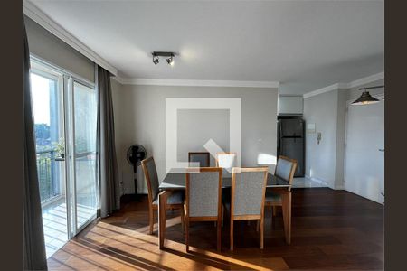 Apartamento à venda com 2 quartos, 54m² em Jardim Monte Kemel, São Paulo