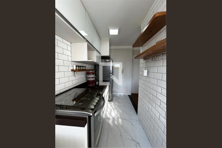 Apartamento à venda com 2 quartos, 54m² em Jardim Monte Kemel, São Paulo