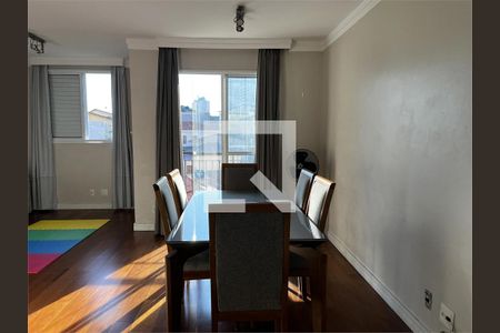 Apartamento à venda com 2 quartos, 54m² em Jardim Monte Kemel, São Paulo