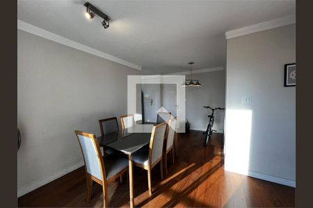 Apartamento à venda com 2 quartos, 54m² em Jardim Monte Kemel, São Paulo