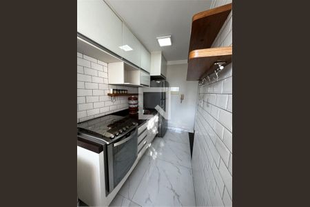 Apartamento à venda com 2 quartos, 54m² em Jardim Monte Kemel, São Paulo