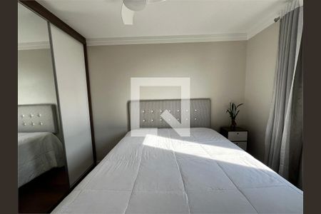 Apartamento à venda com 2 quartos, 54m² em Jardim Monte Kemel, São Paulo