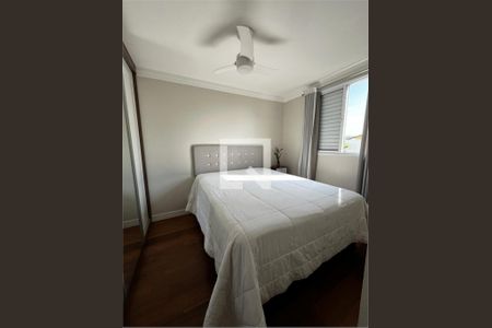 Apartamento à venda com 2 quartos, 54m² em Jardim Monte Kemel, São Paulo