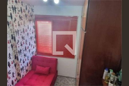 Apartamento à venda com 3 quartos, 56m² em Vila Aricanduva, São Paulo