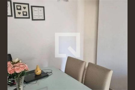 Apartamento à venda com 3 quartos, 56m² em Vila Aricanduva, São Paulo