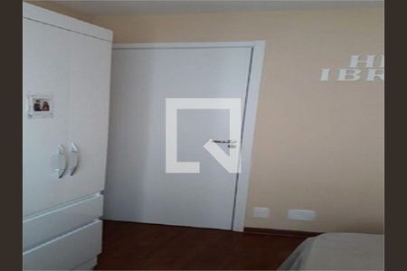 Apartamento à venda com 2 quartos, 41m² em Vila Andrade, São Paulo