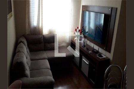 Apartamento à venda com 2 quartos, 41m² em Vila Andrade, São Paulo