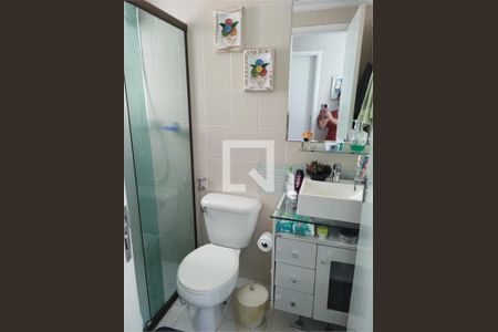 Apartamento à venda com 2 quartos, 48m² em Jardim Ester Yolanda, São Paulo