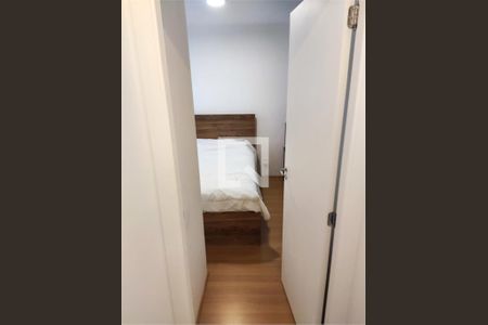 Apartamento à venda com 2 quartos, 40m² em Sacoma, São Paulo