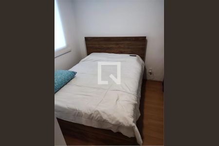 Apartamento à venda com 2 quartos, 40m² em Sacoma, São Paulo