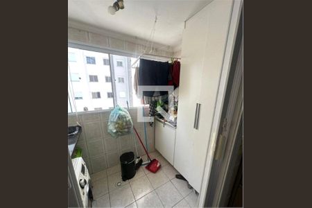 Apartamento à venda com 3 quartos, 90m² em Vila Nova Cachoeirinha, São Paulo