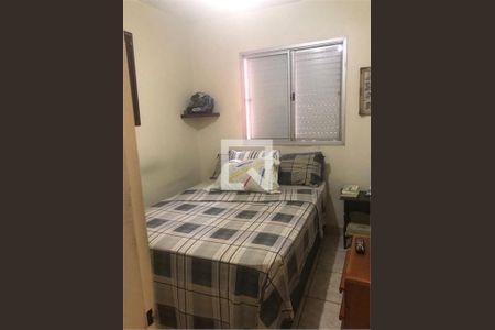 Apartamento à venda com 2 quartos, 60m² em Vila Zilda, São Paulo