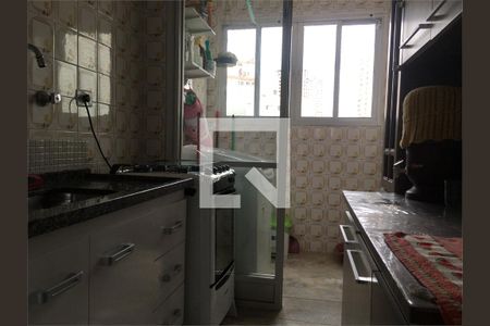 Apartamento à venda com 1 quarto, 38m² em Cambuci, São Paulo