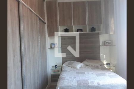 Apartamento à venda com 2 quartos, 65m² em Méier, Rio de Janeiro