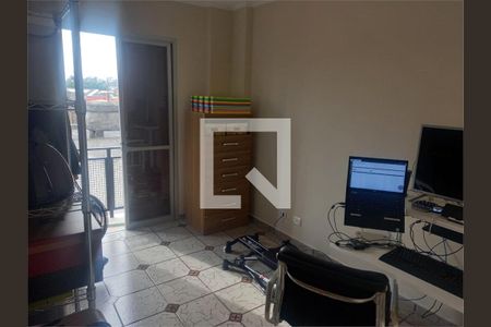 Apartamento à venda com 2 quartos, 58m² em Jardim Sabara, São Paulo