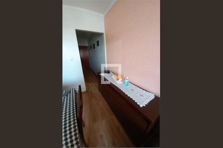 Apartamento à venda com 3 quartos, 133m² em Vila Medeiros, São Paulo