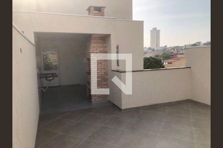 Apartamento à venda com 2 quartos, 104m² em Parque Oratório, Santo André