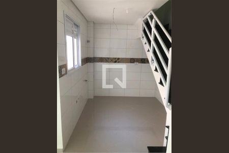 Apartamento à venda com 2 quartos, 104m² em Parque Oratório, Santo André