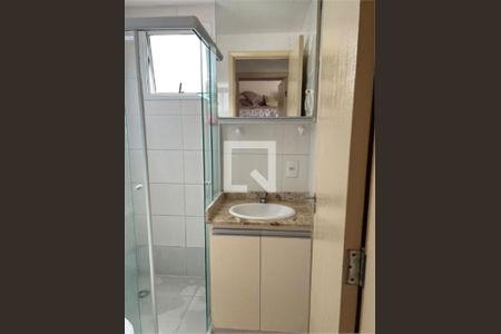 Apartamento à venda com 2 quartos, 55m² em Vila Dionisia, São Paulo