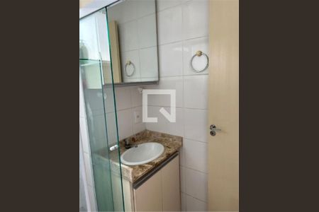 Apartamento à venda com 2 quartos, 55m² em Vila Dionisia, São Paulo