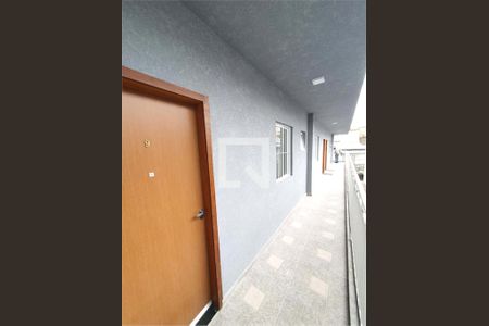 Apartamento à venda com 1 quarto, 33m² em Vila Paulo Silas, São Paulo