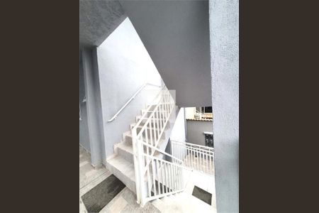 Apartamento à venda com 1 quarto, 33m² em Vila Paulo Silas, São Paulo