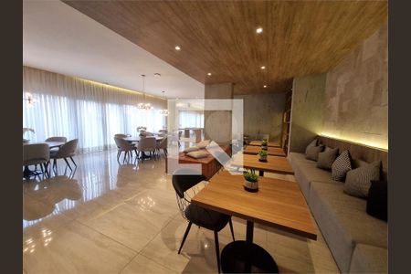 Apartamento à venda com 3 quartos, 178m² em Barra Funda, São Paulo